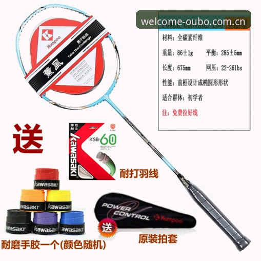 欧博体育平台深度评测：从CN欧博官网转会动态安装失败说起，聊聊真正的观赛体验
